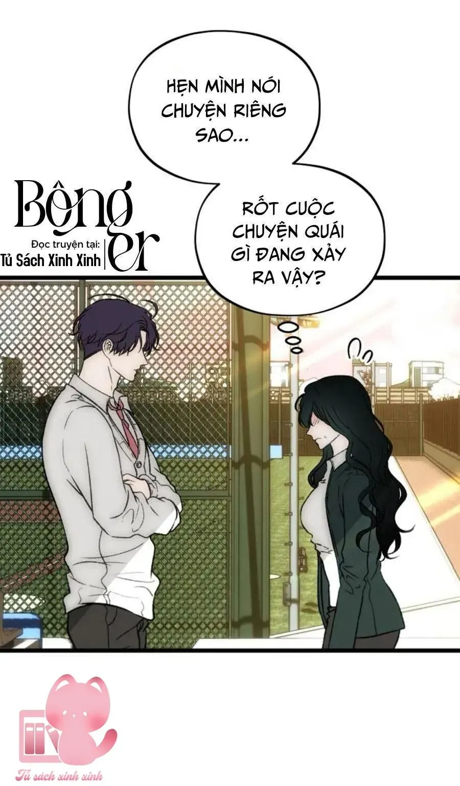 Khao Khát Bất Tận Chap 9 - Next Chap 8