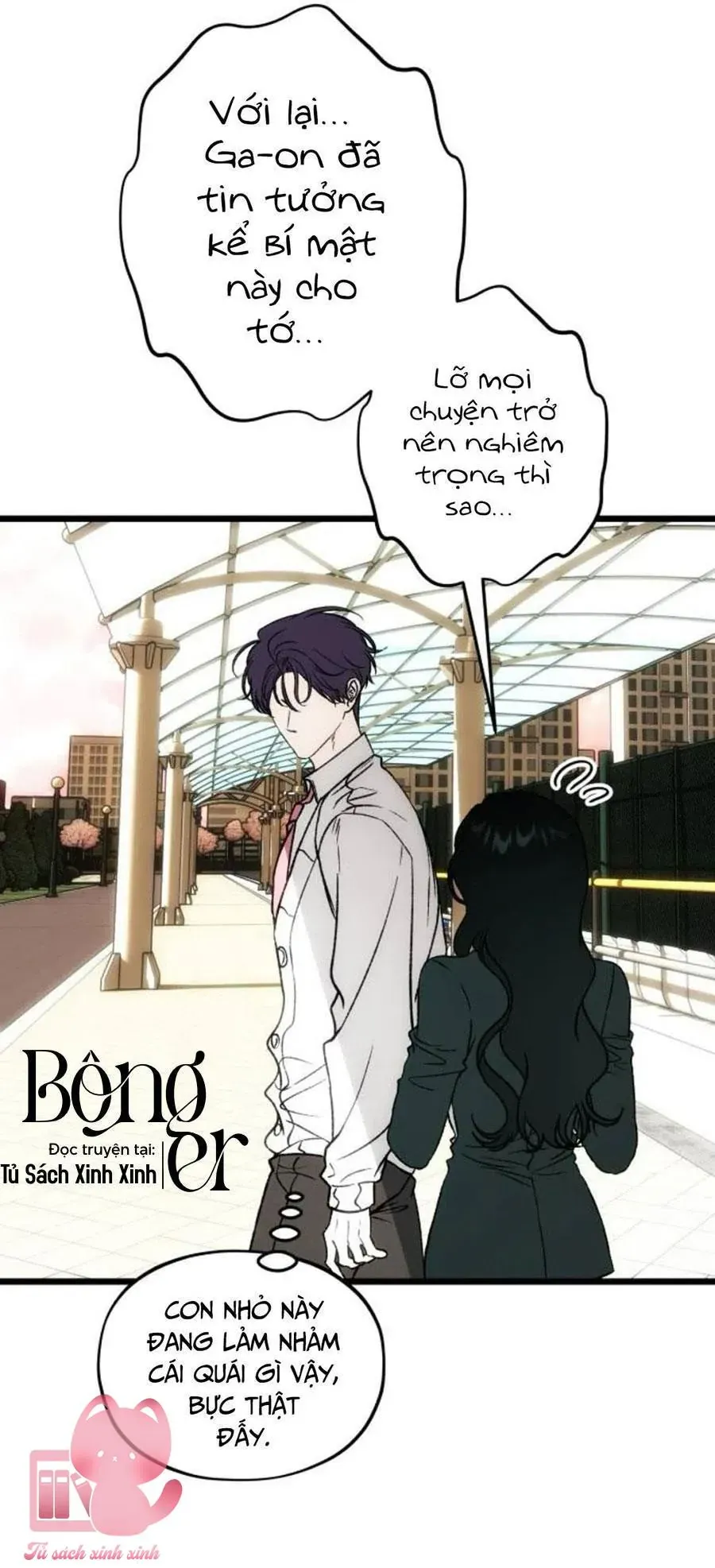 Khao Khát Bất Tận Chap 9 - Next Chap 8