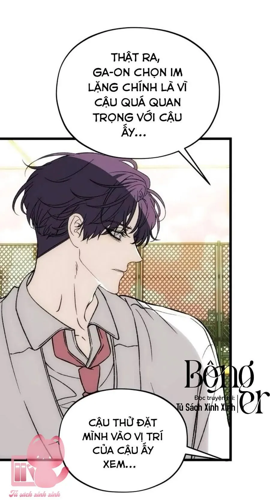 Khao Khát Bất Tận Chap 9 - Next Chap 8