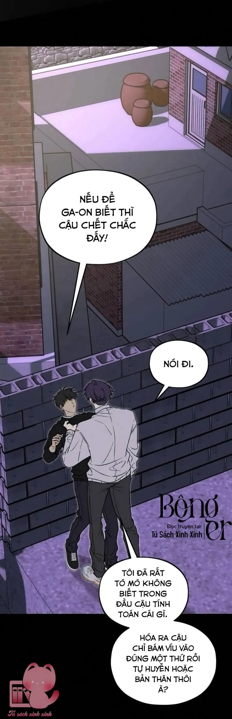 Khao Khát Bất Tận Chap 9 - Next Chap 8