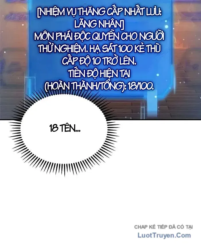 Cuồng Nhân Võ Lâm Giới