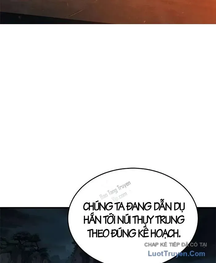Cuồng Nhân Võ Lâm Giới