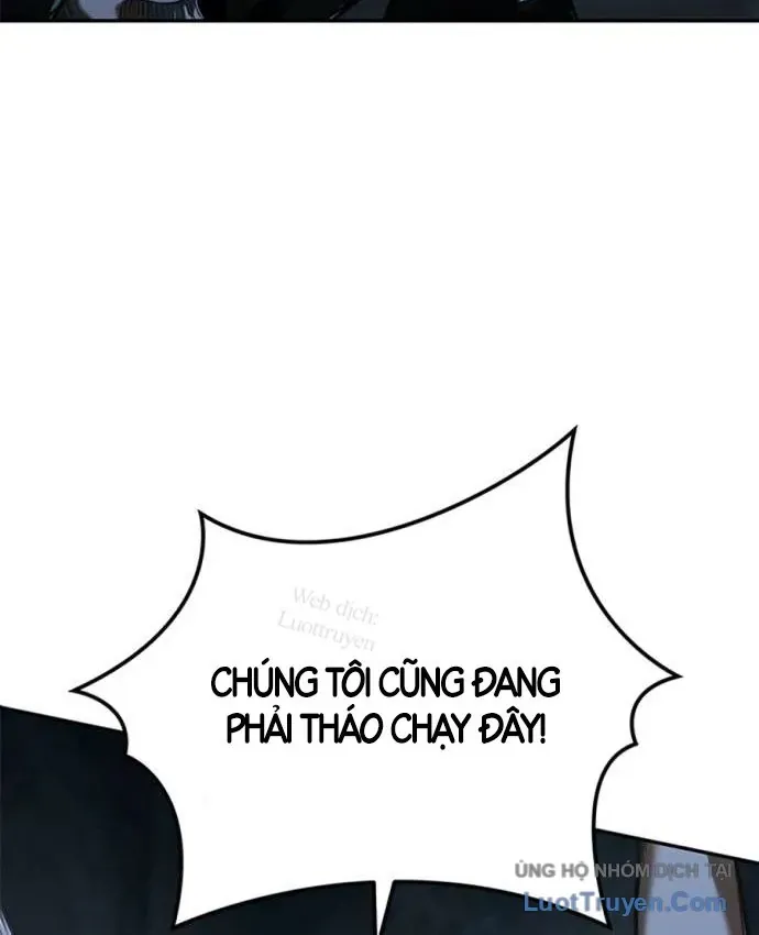 Cuồng Nhân Võ Lâm Giới