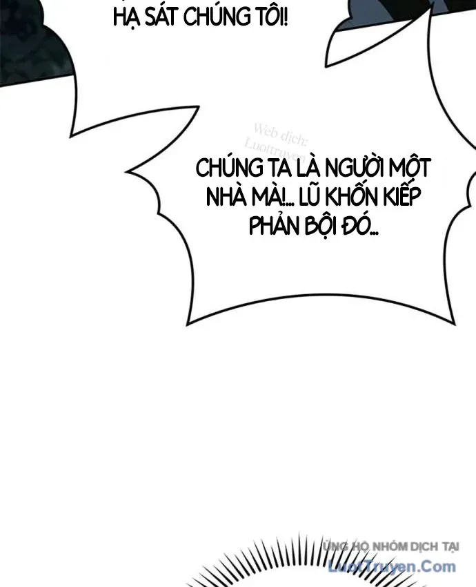 Cuồng Nhân Võ Lâm Giới