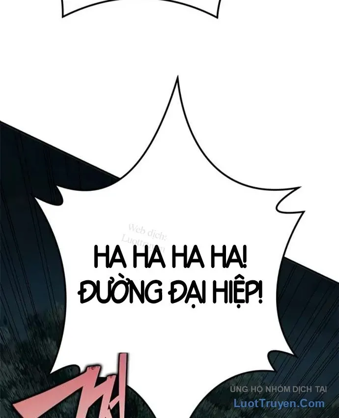 Cuồng Nhân Võ Lâm Giới