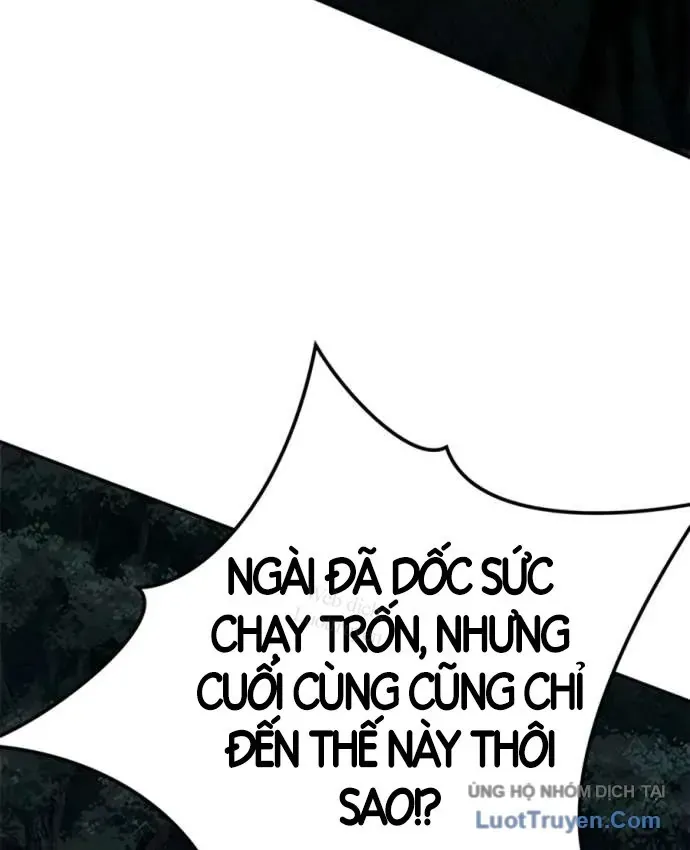 Cuồng Nhân Võ Lâm Giới