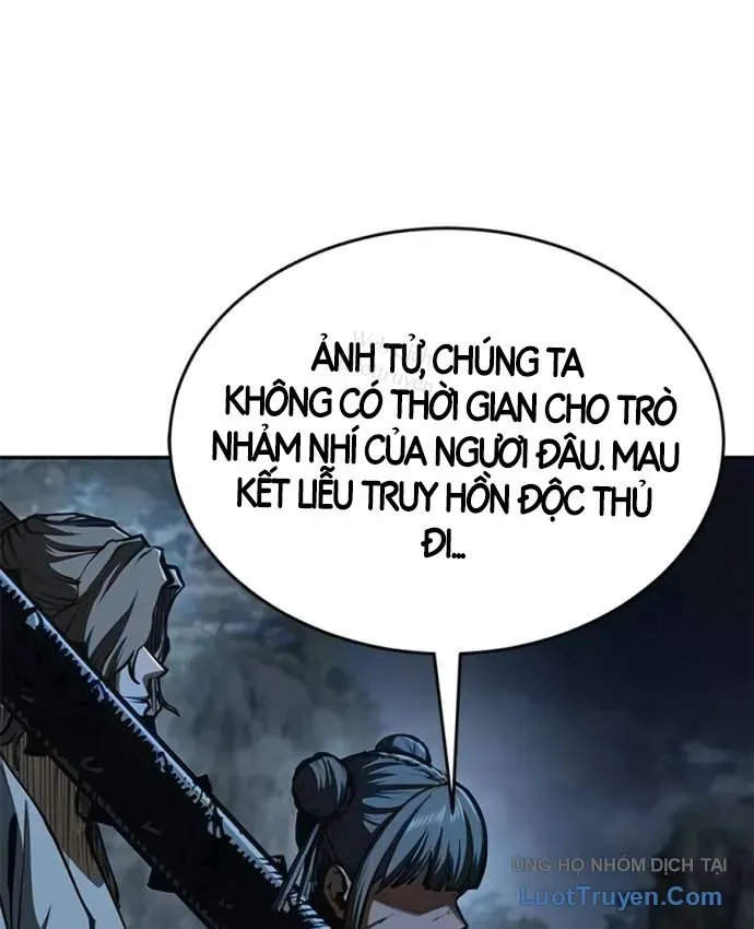 Cuồng Nhân Võ Lâm Giới