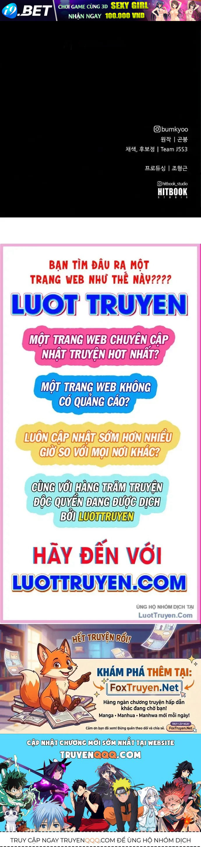 Cuồng Nhân Võ Lâm Giới