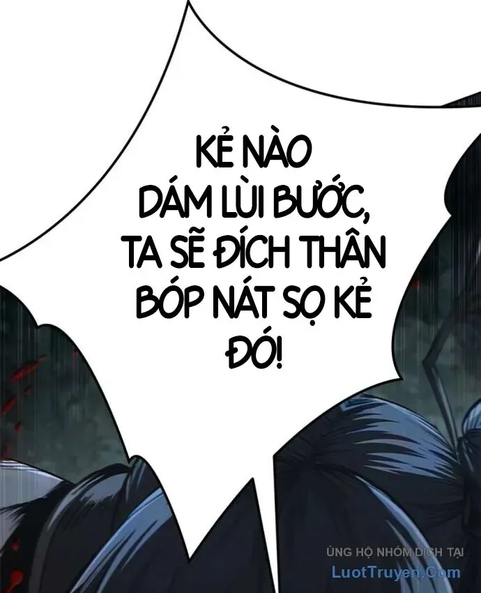 Cuồng Nhân Võ Lâm Giới