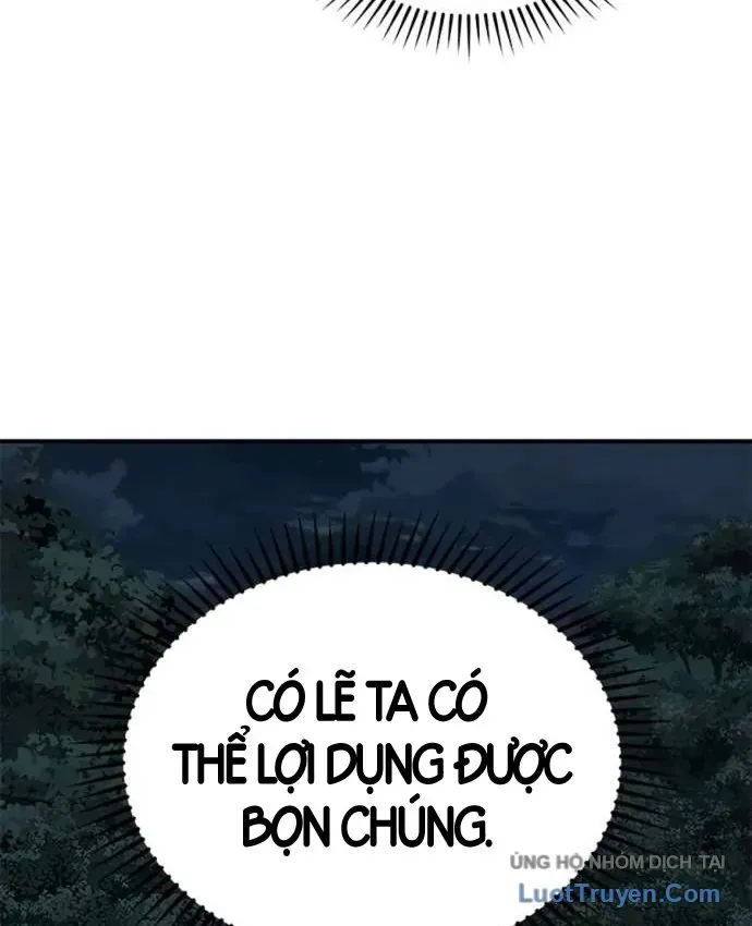 Cuồng Nhân Võ Lâm Giới