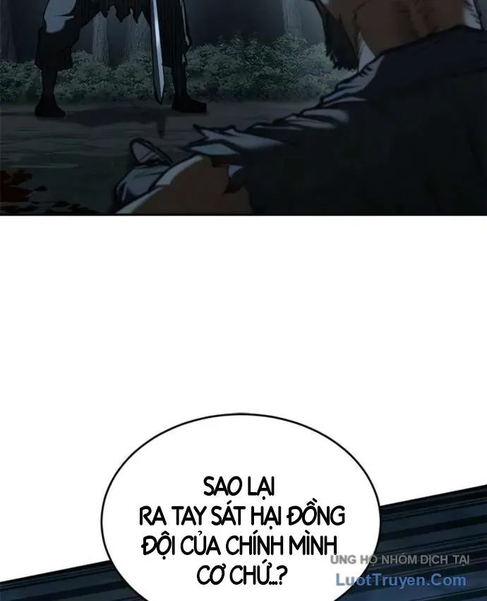 Cuồng Nhân Võ Lâm Giới
