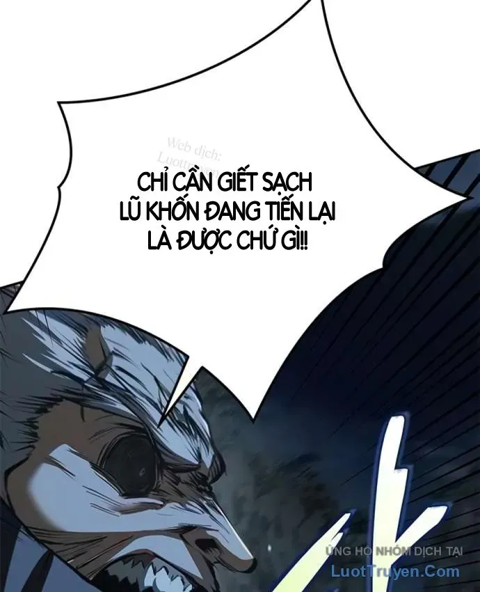 Cuồng Nhân Võ Lâm Giới