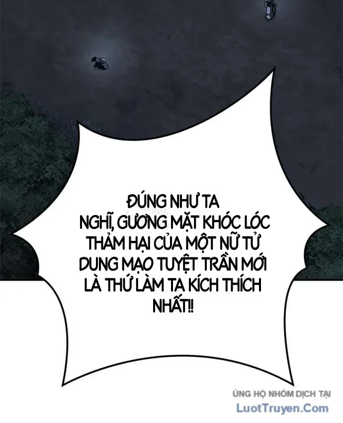 Cuồng Nhân Võ Lâm Giới