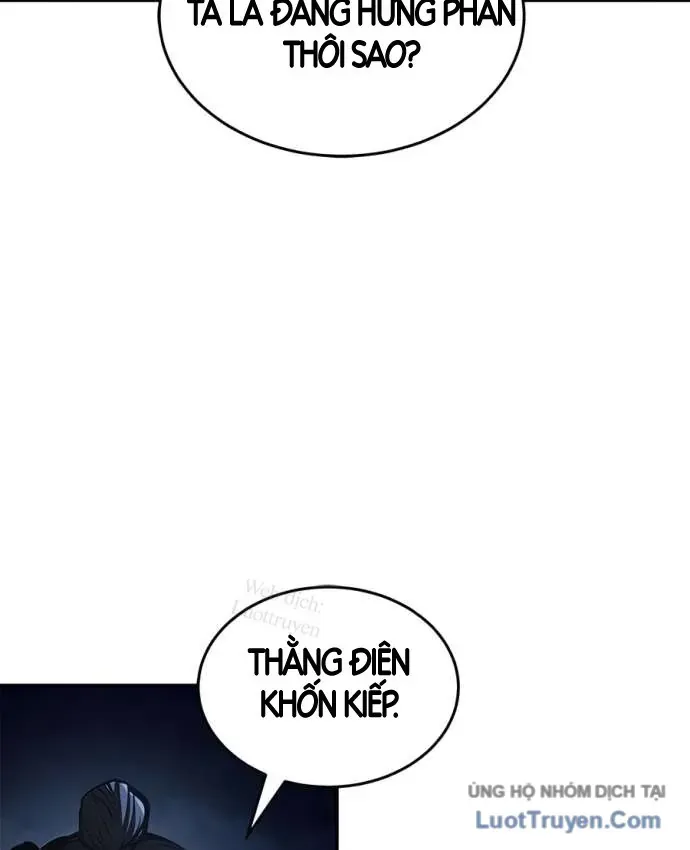 Cuồng Nhân Võ Lâm Giới