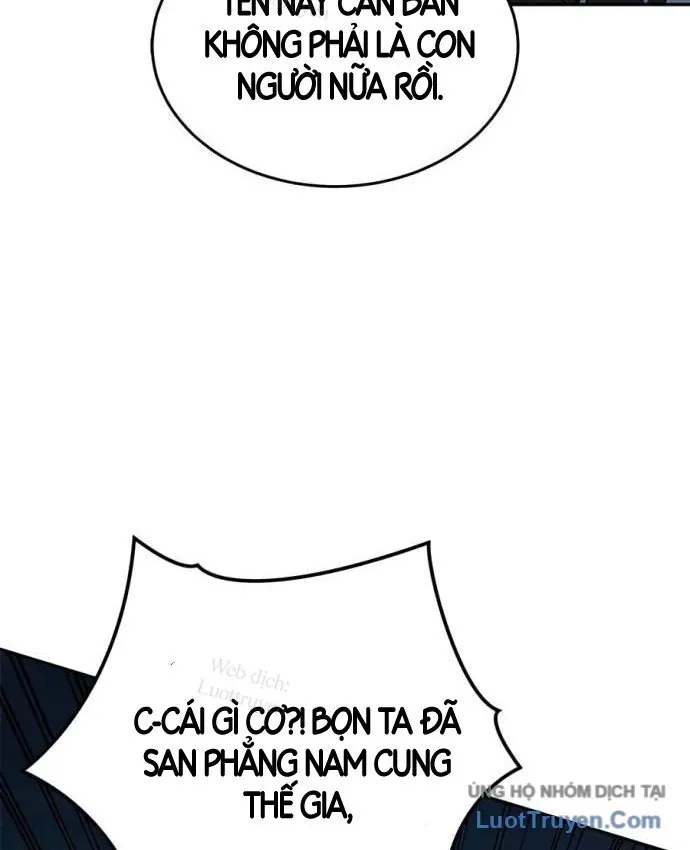 Cuồng Nhân Võ Lâm Giới