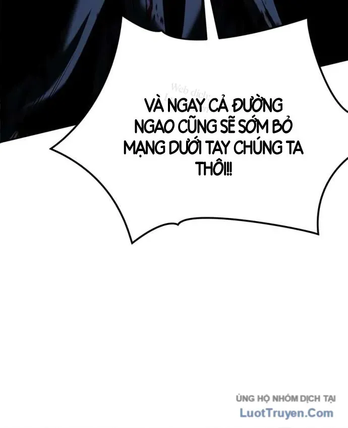 Cuồng Nhân Võ Lâm Giới
