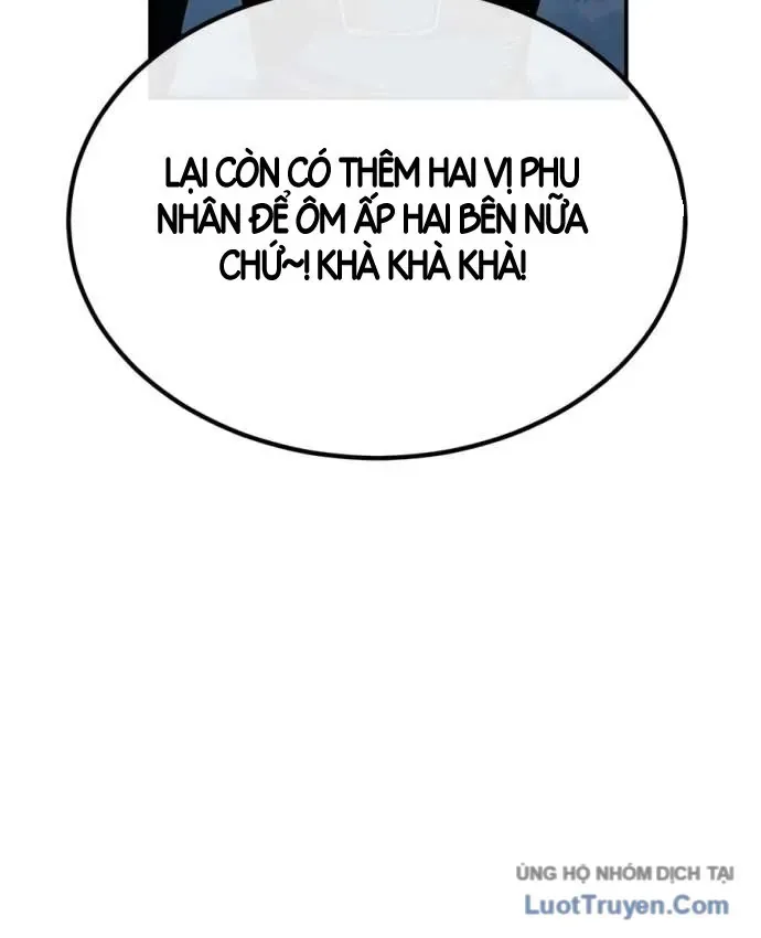 Cuồng Nhân Võ Lâm Giới
