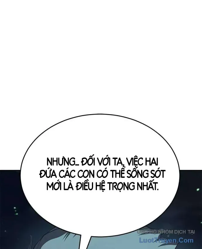 Cuồng Nhân Võ Lâm Giới