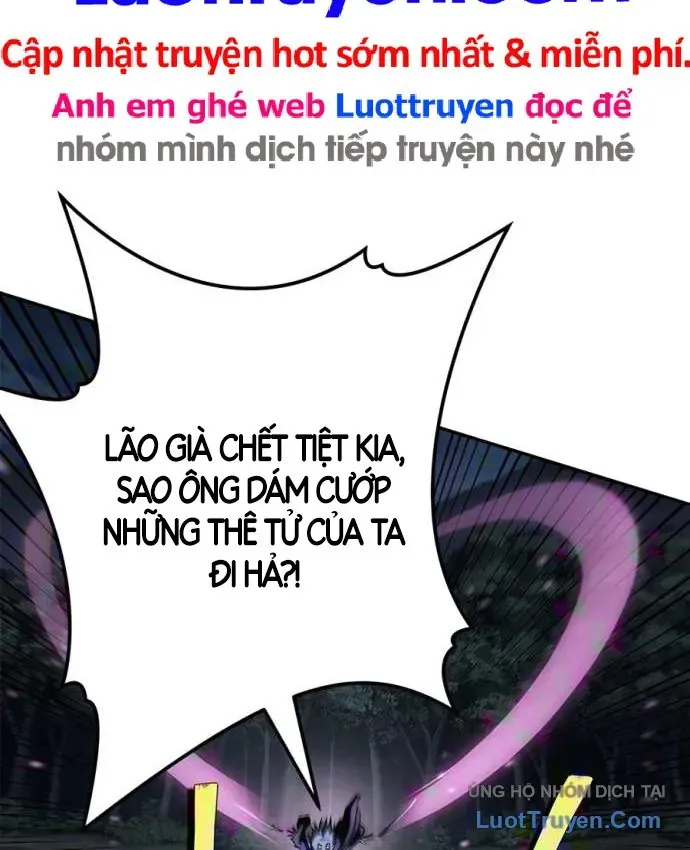 Cuồng Nhân Võ Lâm Giới
