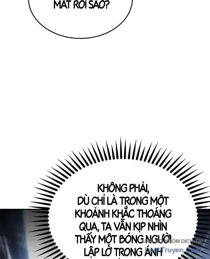 Cuồng Nhân Võ Lâm Giới