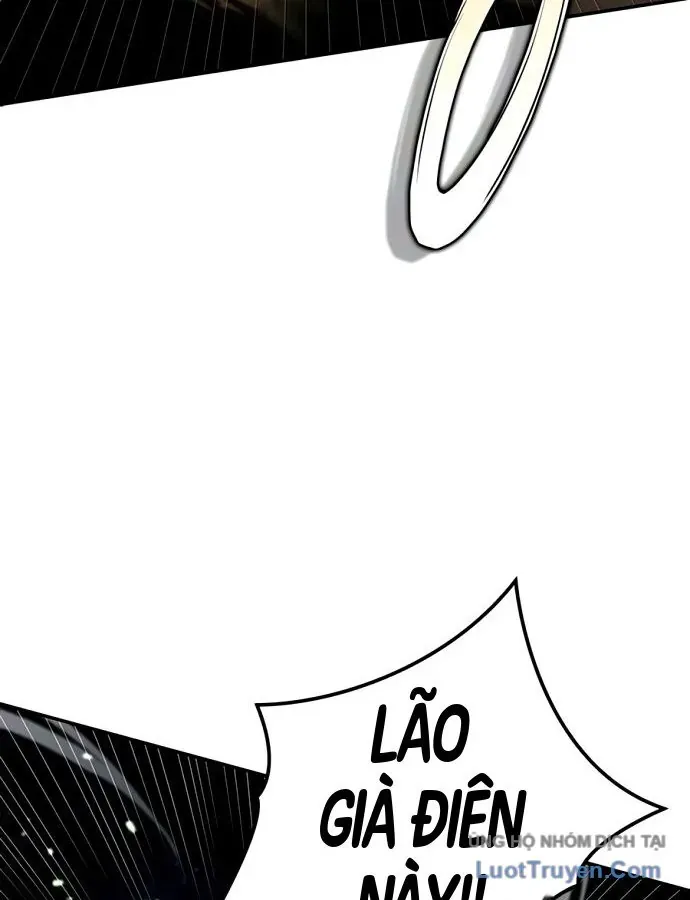 Cuồng Nhân Võ Lâm Giới
