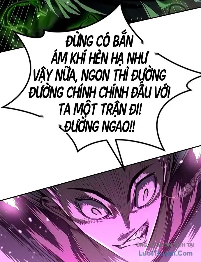 Cuồng Nhân Võ Lâm Giới