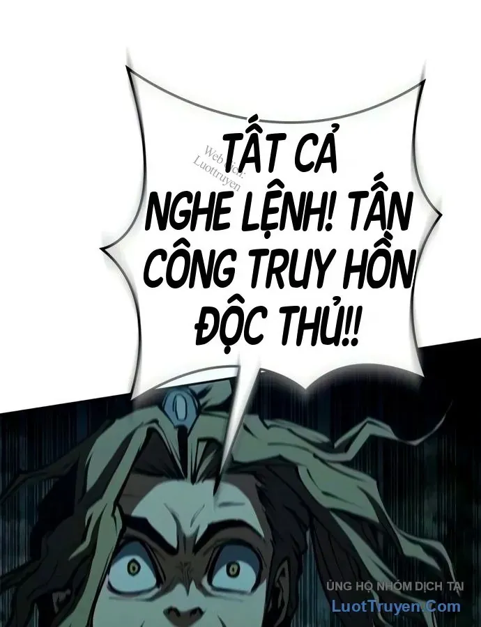 Cuồng Nhân Võ Lâm Giới