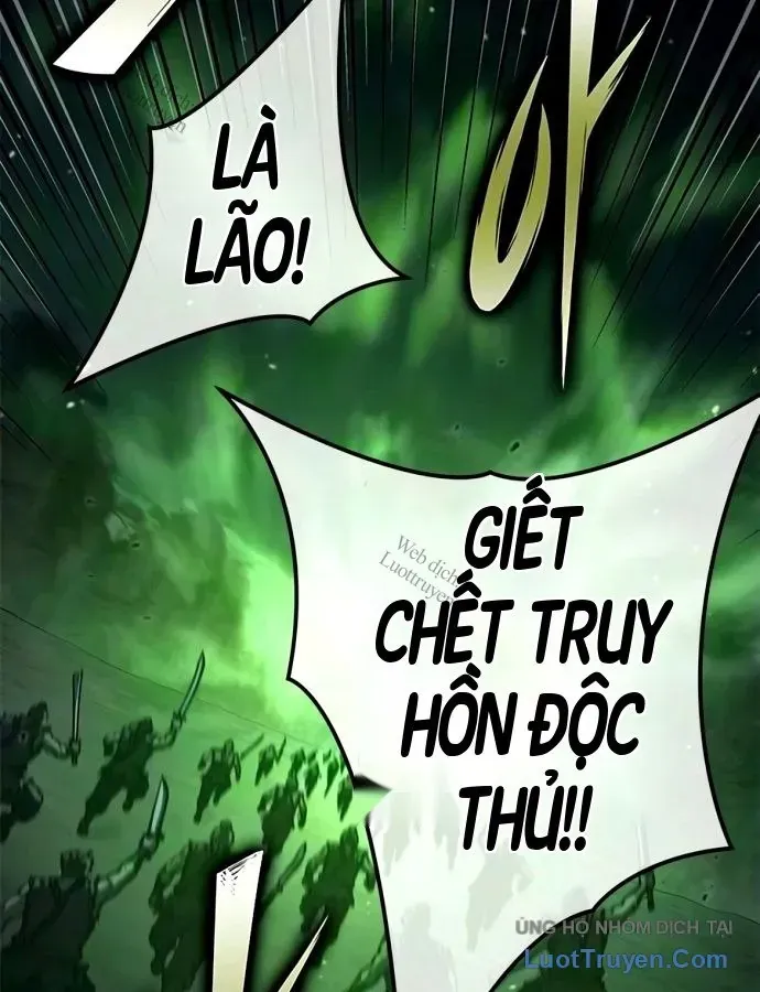 Cuồng Nhân Võ Lâm Giới