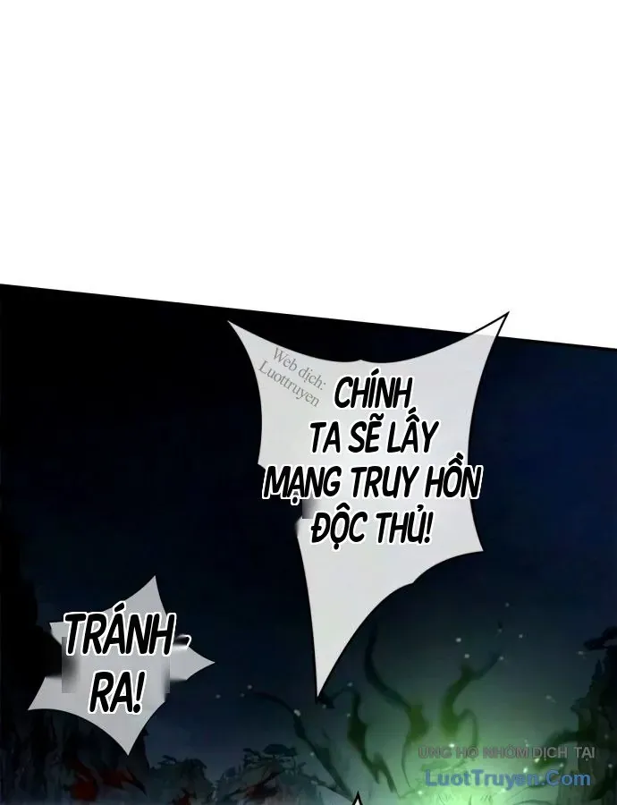 Cuồng Nhân Võ Lâm Giới