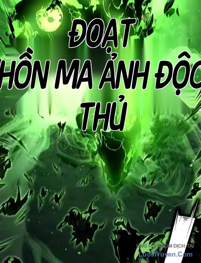 Cuồng Nhân Võ Lâm Giới