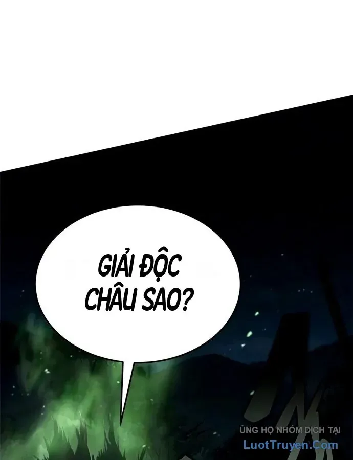 Cuồng Nhân Võ Lâm Giới