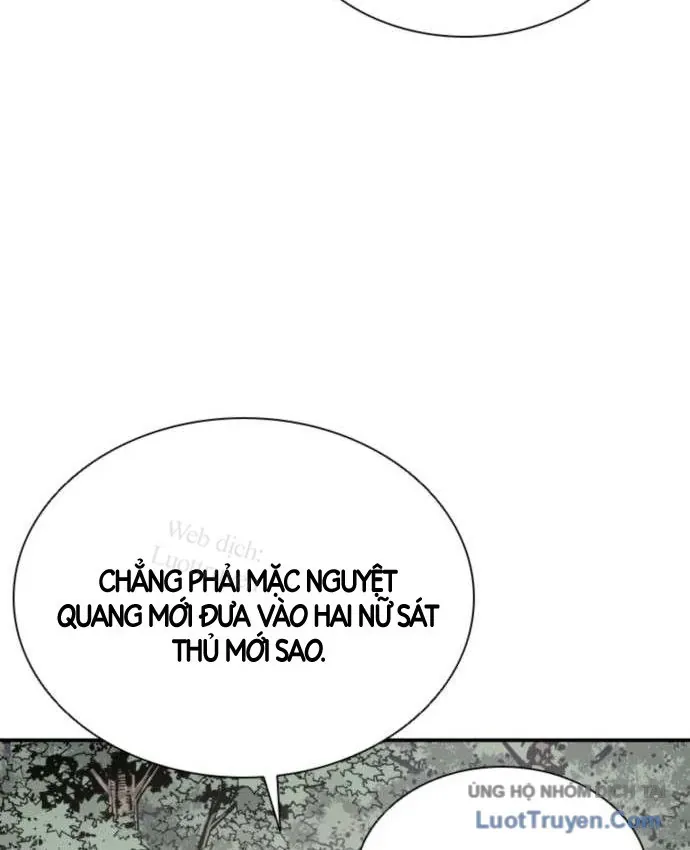 Sát Thủ Tống Lý Thu Chap 140 - Next Chap 139