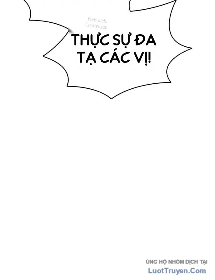 Sát Thủ Tống Lý Thu Chap 142 - Next Chap 141