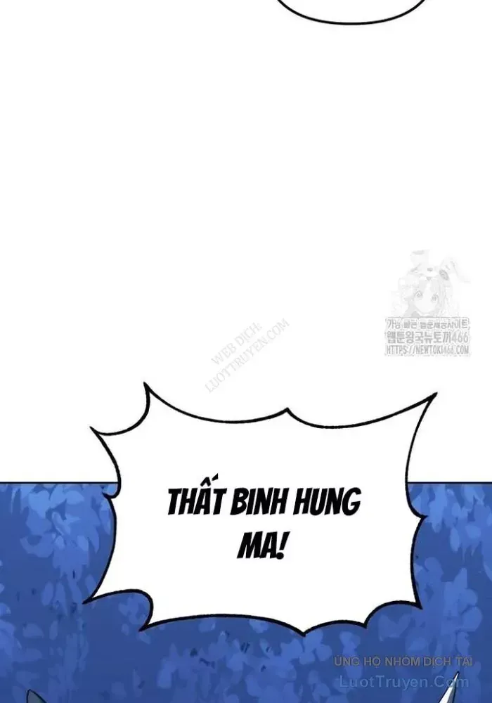Trang 88