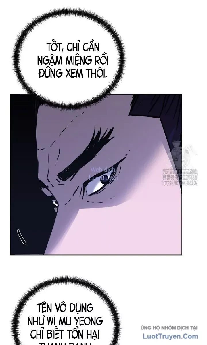 Trang 71