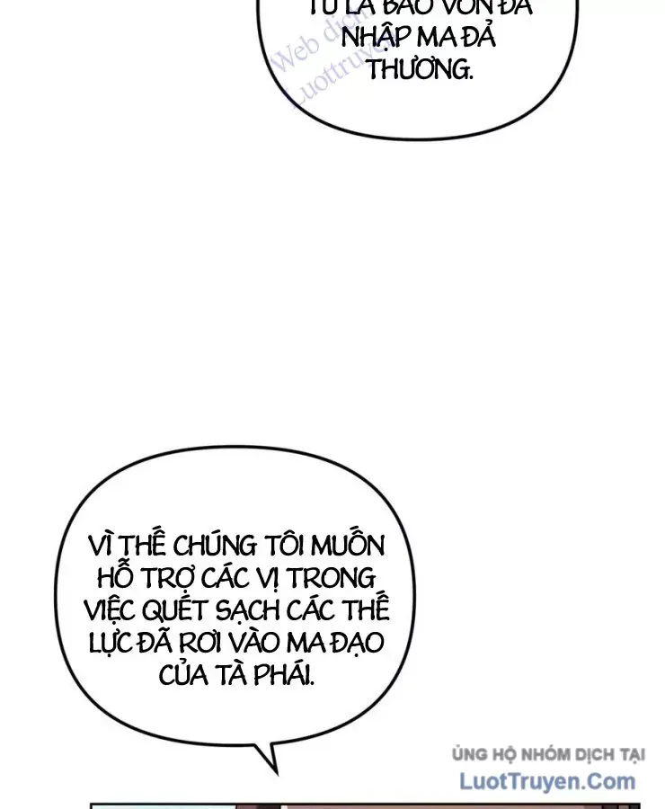 Trang 71