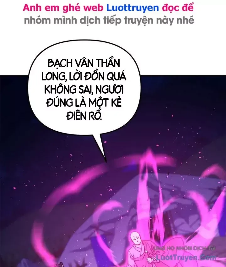 Trang 117