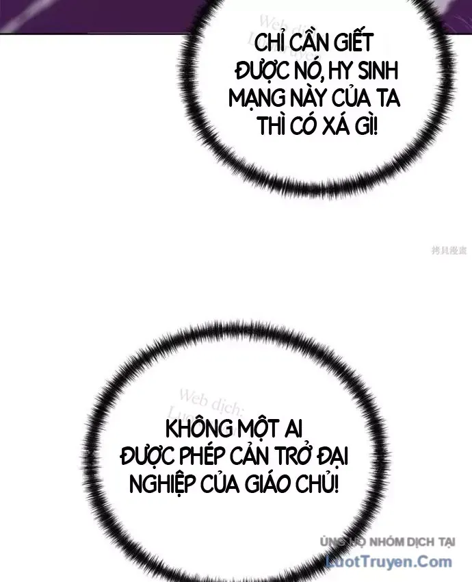 Trang 84