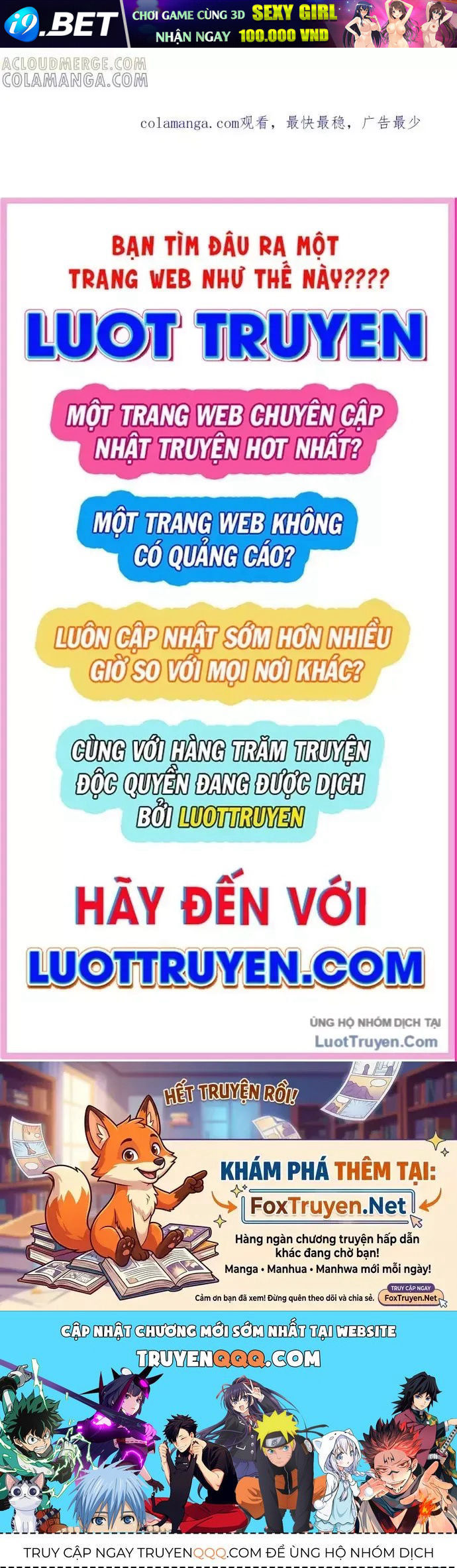 Trang 117