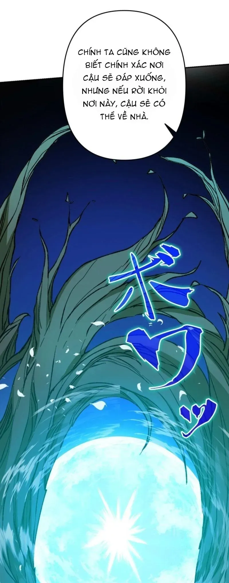 Thiên Tài Ma Kiếm Sư Trùng Sinh Chap 11 - Next Chap 10