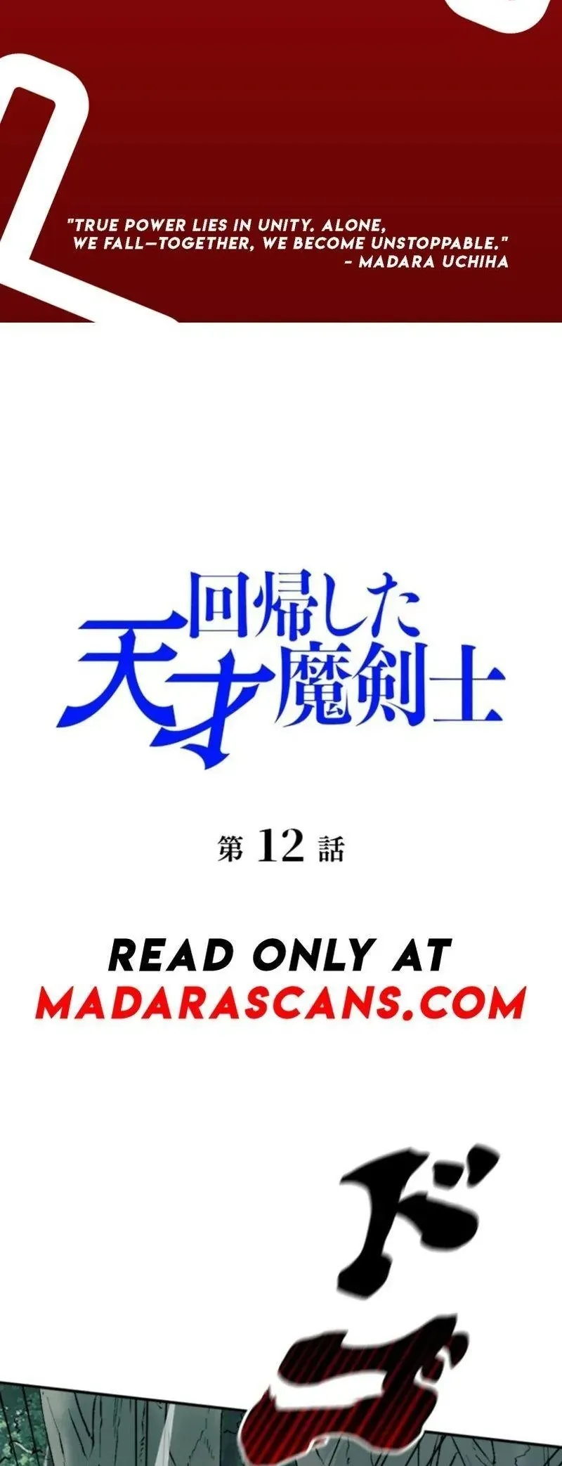 Thiên Tài Ma Kiếm Sư Trùng Sinh Chap 12 - Next Chap 11