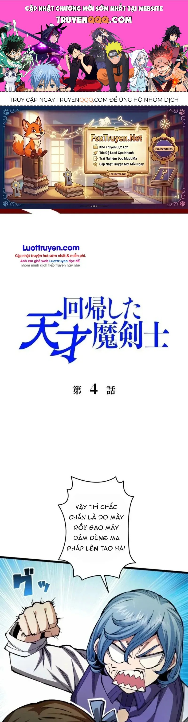 Thiên Tài Ma Kiếm Sư Trùng Sinh Chap 4 - Next Chap 3