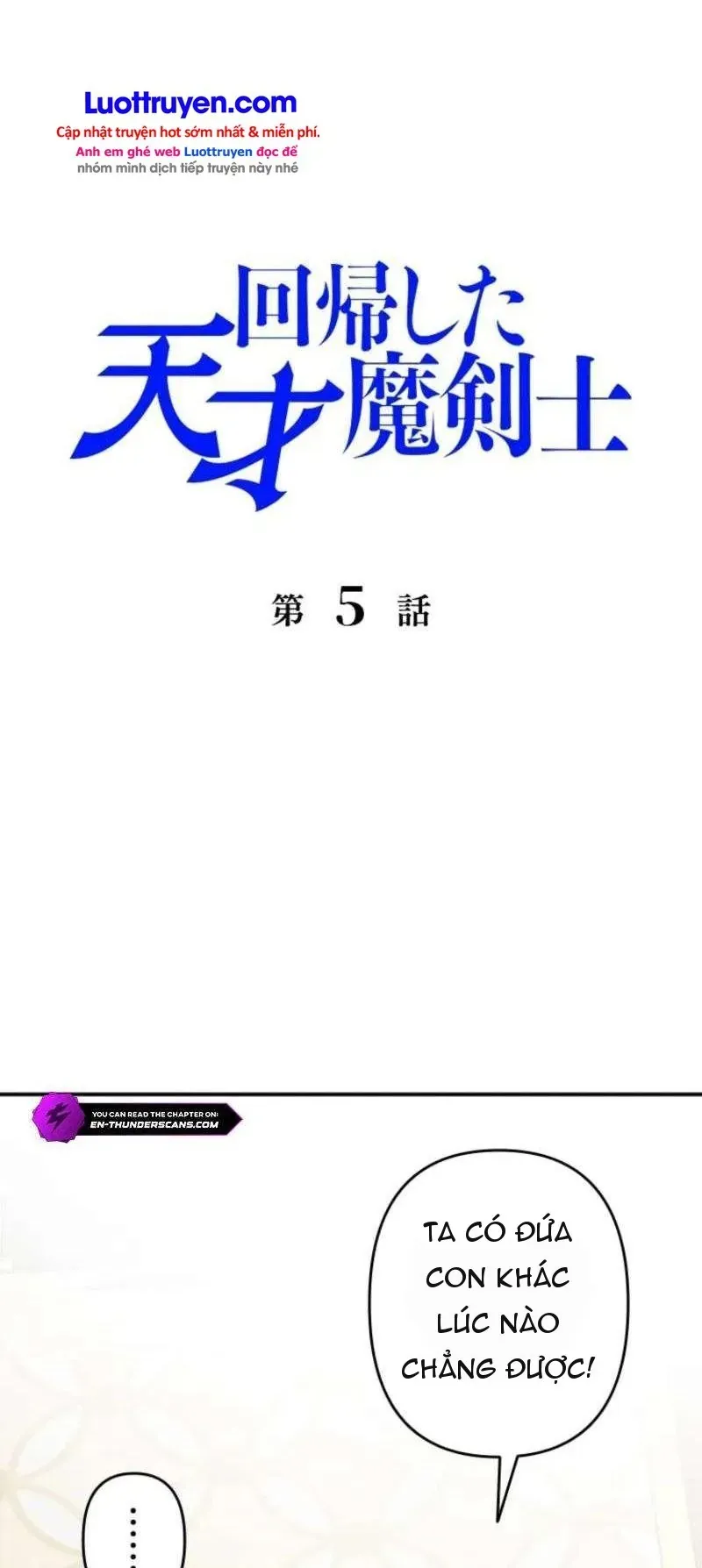 Thiên Tài Ma Kiếm Sư Trùng Sinh Chap 5 - Next Chap 4