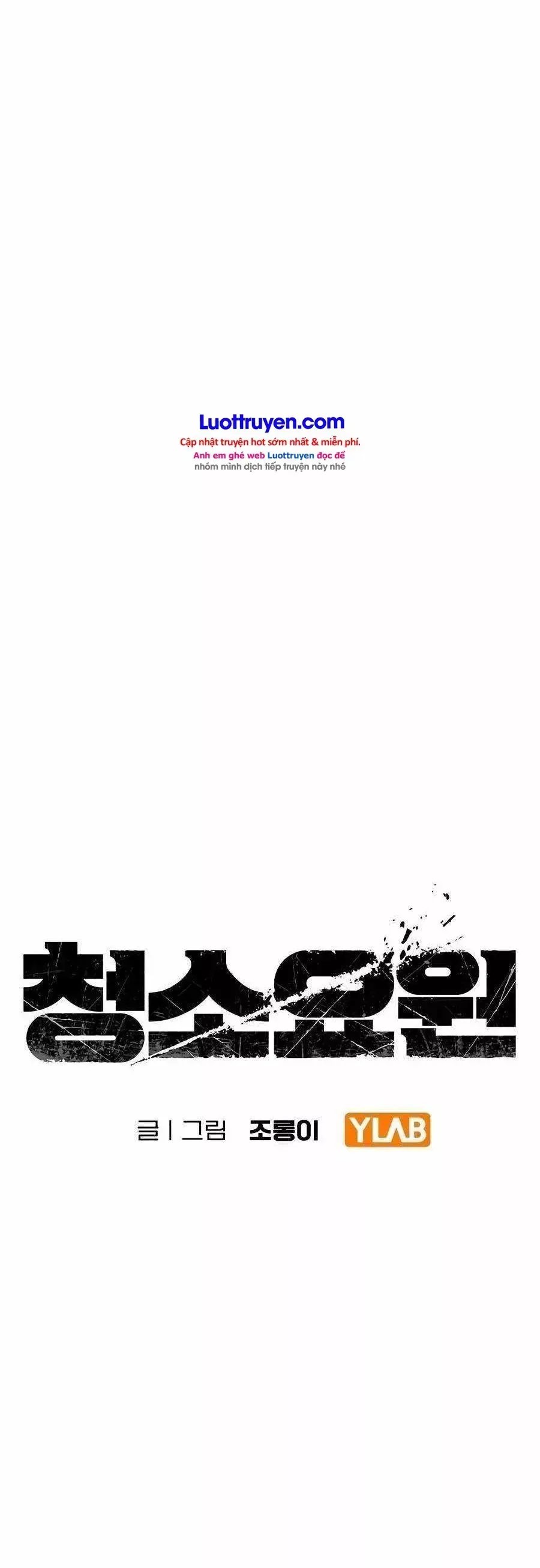 Người Dọn Dẹp Chap 37 - Next Chap 36