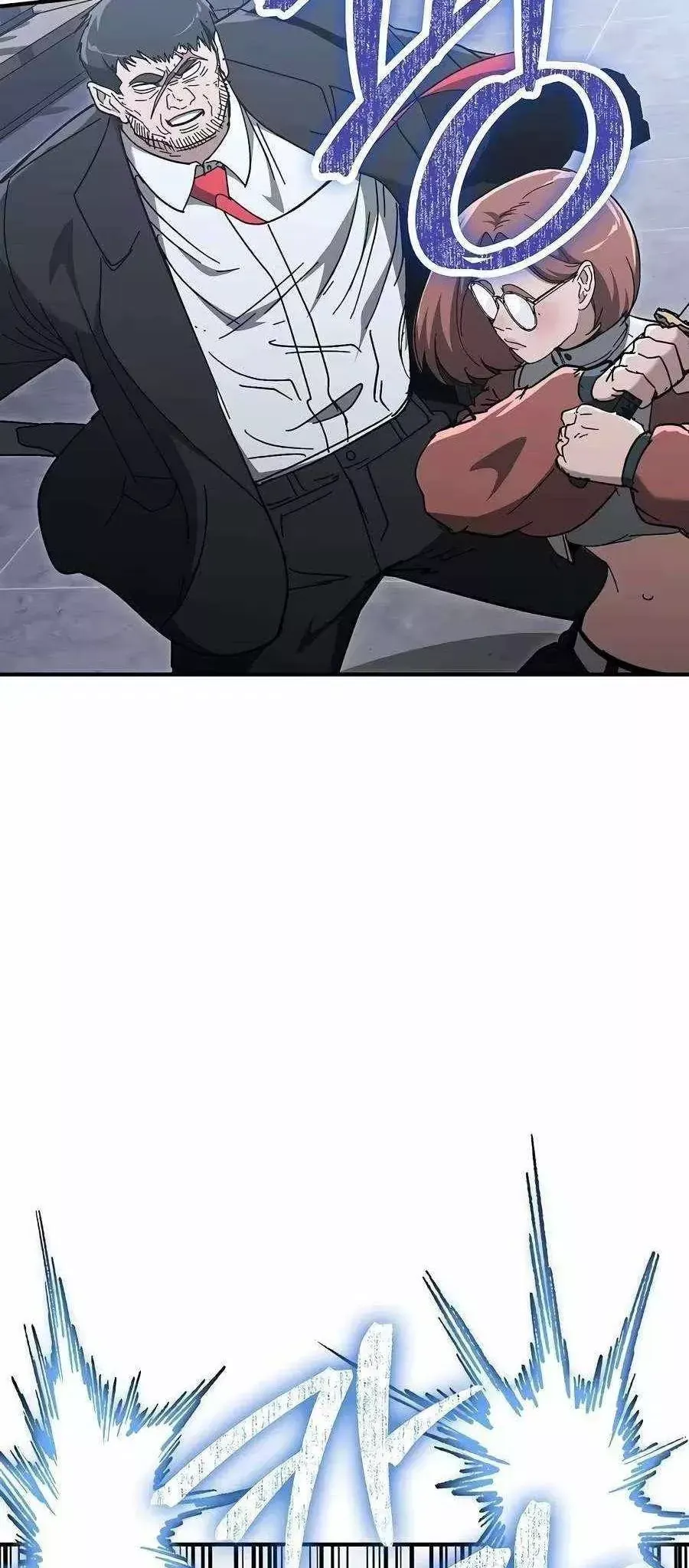 Người Dọn Dẹp Chap 39 - Next Chap 38