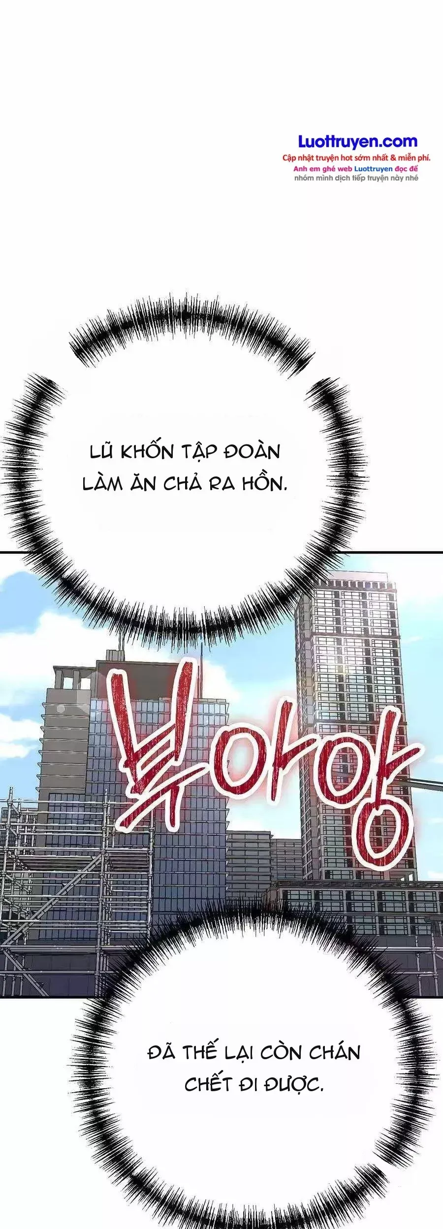 Người Dọn Dẹp Chap 39 - Next Chap 38
