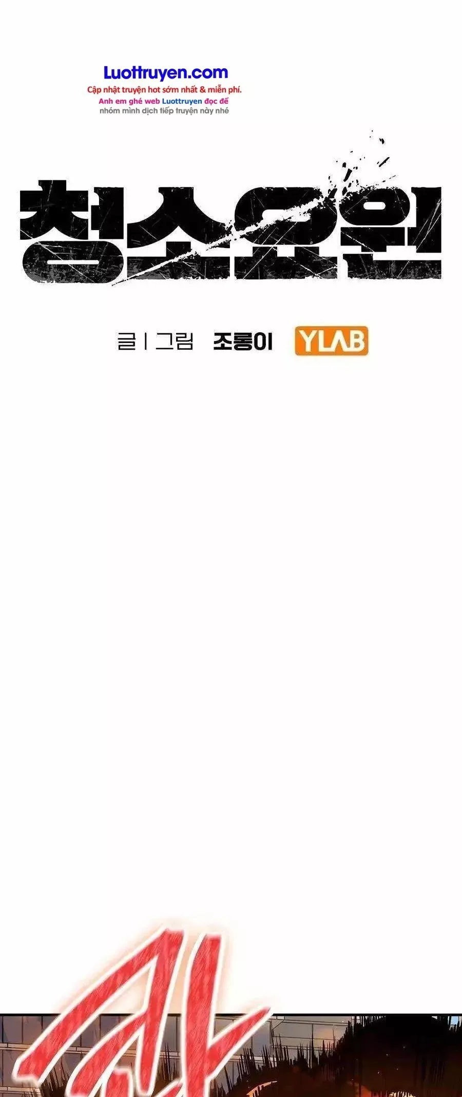 Người Dọn Dẹp Chap 40 - Next Chap 39
