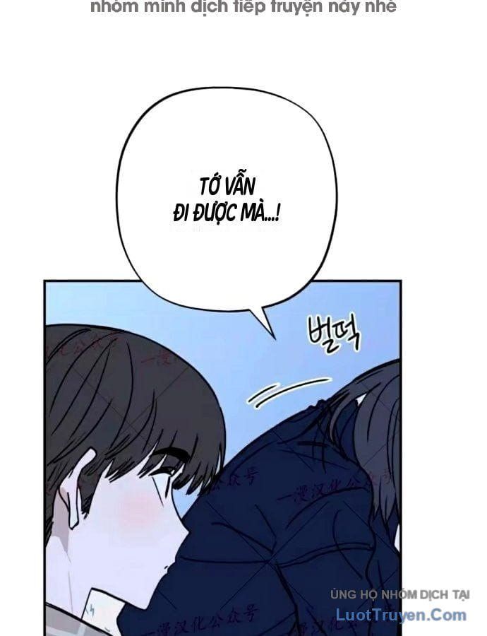 Cuộc Tấn Công Đau Đớn