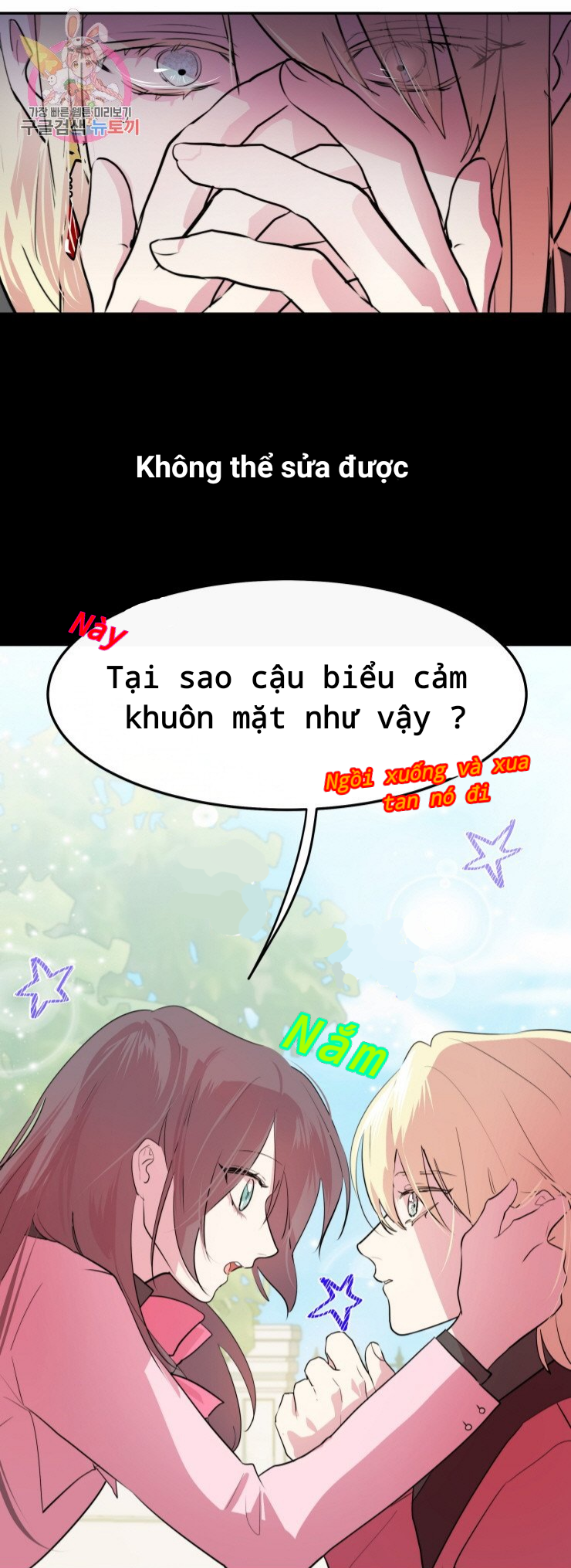 Chương 6 - Trang 17