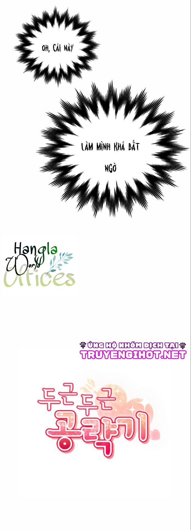 Chương 7 - Trang 5